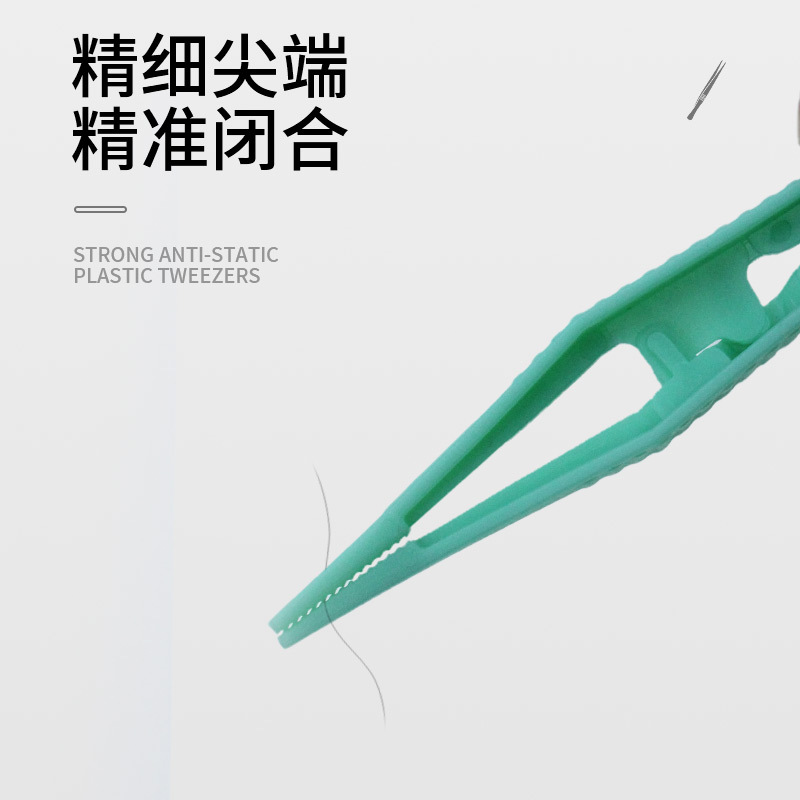 Wholesale and retail of disposable plastic tweezers, straight-head dressing tweezers, toothed first aid kit accessories, and small tweezers Application Scenario