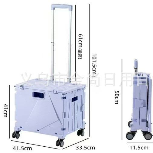 High appearance level outdoor camping folding storage box with wheels and handle shopping box, picnic tools and snack storage box details Picture