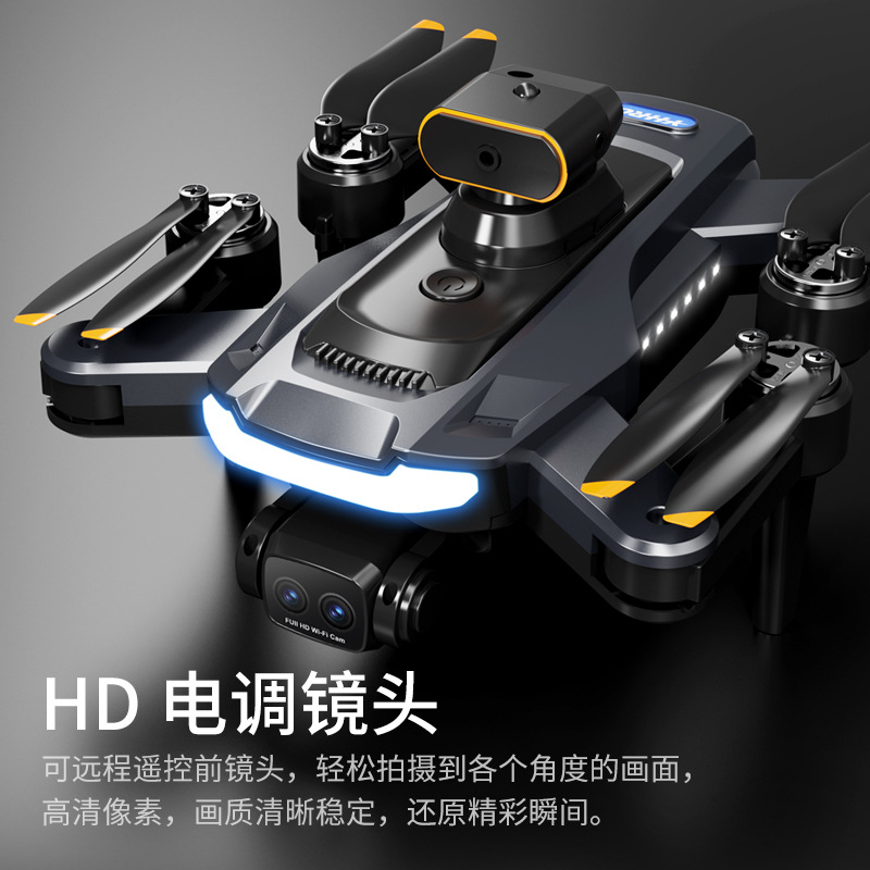 The cross-border new product P17 carbon fiber drone features a brushless motor, GPS positioning, intelligent obstacle avoidance, and high-definition aerial photography with dual lenses details Picture