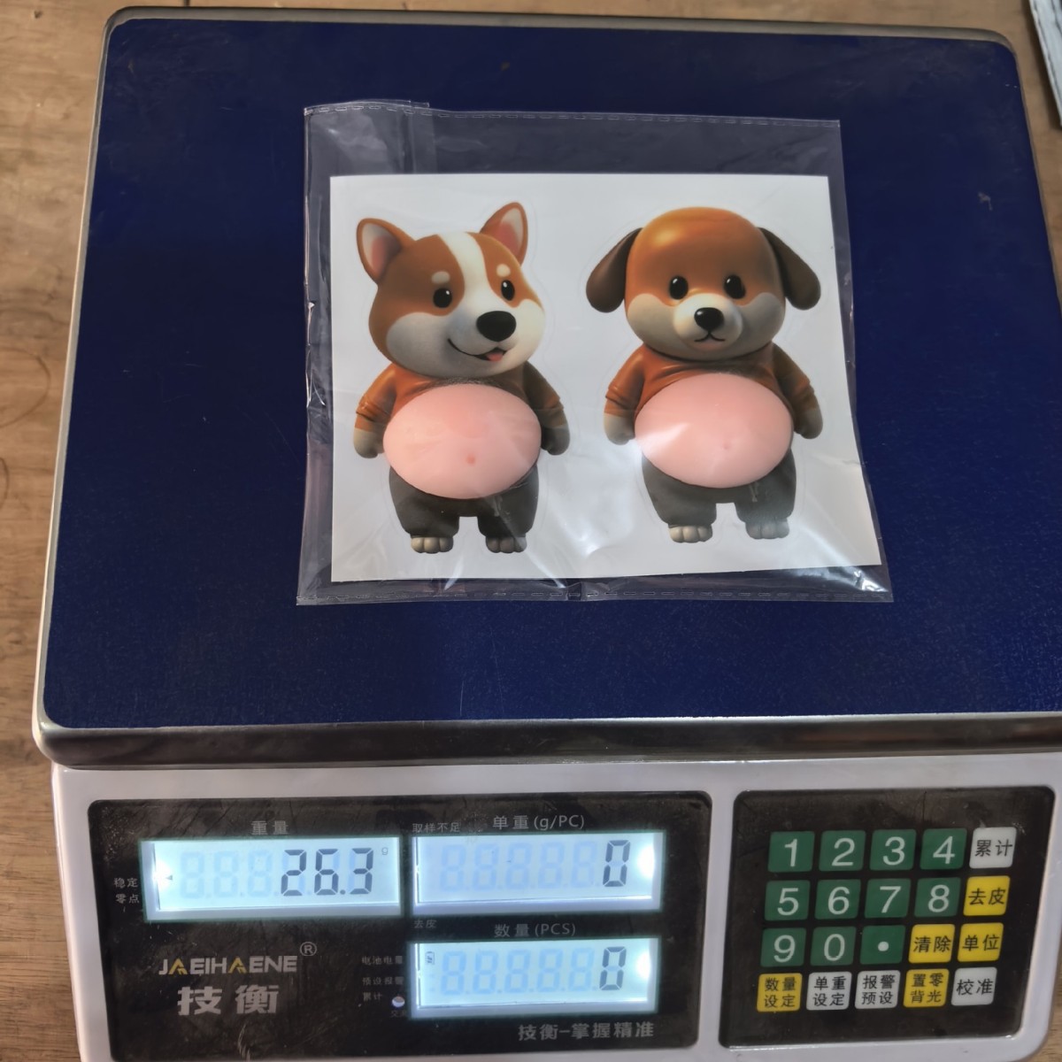 Big-bellied mobile phone stickers, soft and cute big-bellied puppy people, Corgi refrigerator stickers, car door anti-collision stickers Specification image