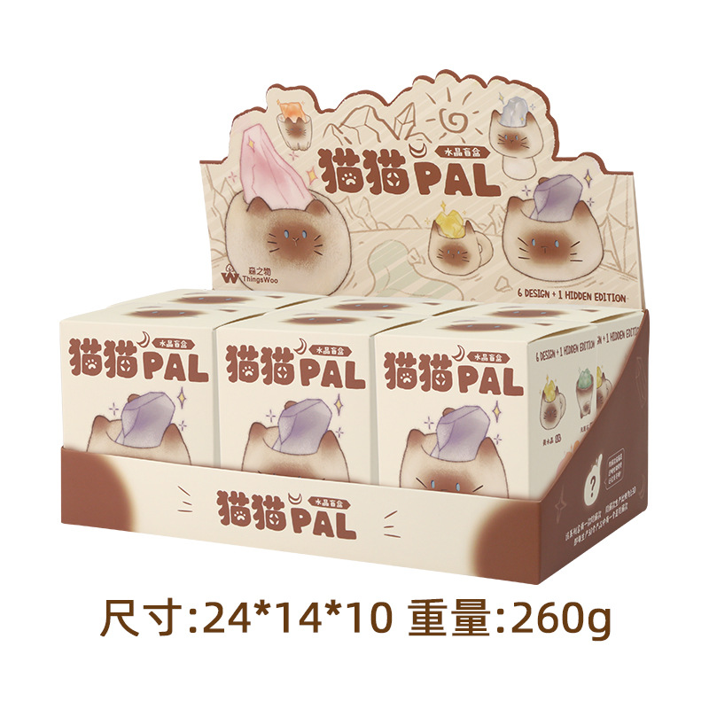 Wholesale of Catcat PAI crystal figurines, blind boxes, cute animal dolls, car decorations and stress-relieving small ornaments Item Picture