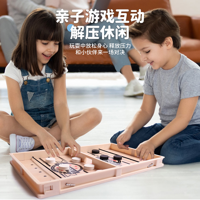 The best-selling wooden "Pinball Chess" interactive game for parents and children, "Bang Bang Chess", "Pinball" tabletop shooting toy, elm Specification image