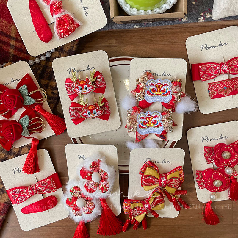 发簪/发钗/蝴蝶亚克力/发簪定制/红色头饰细节图