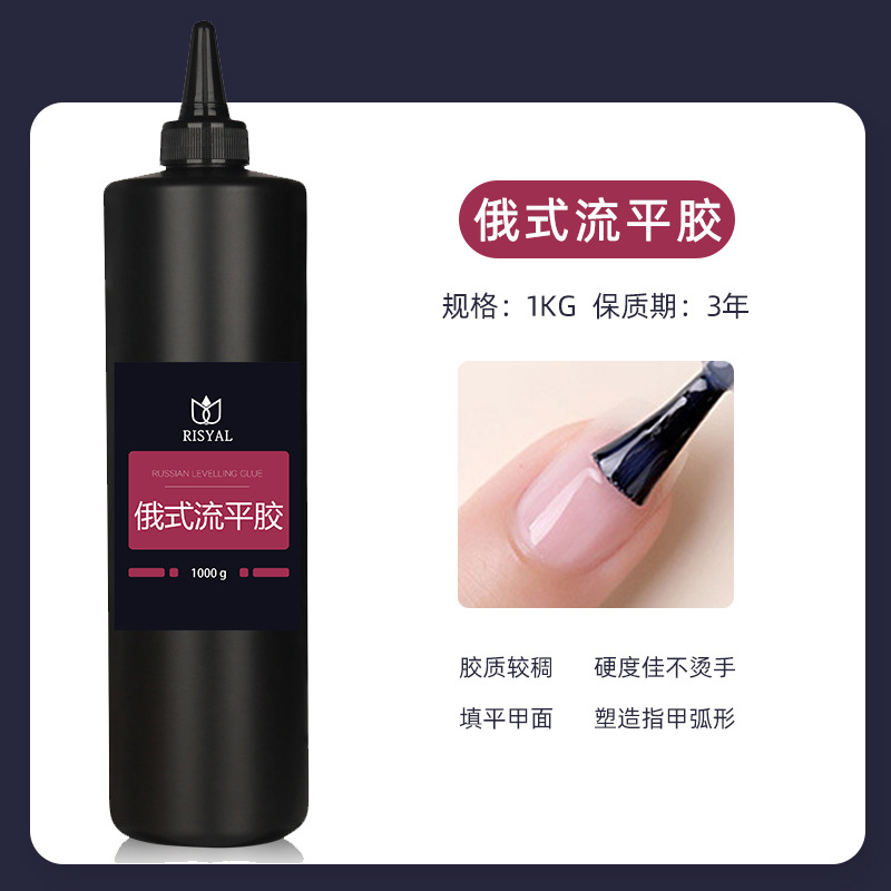 shanilak nail polish glue in kilograms, base material, reinforcing glue, functional glue, cat's eye glue, frosted sealing layer, and drill adhesive, large barrel manufacturer wholesale Application Scenario