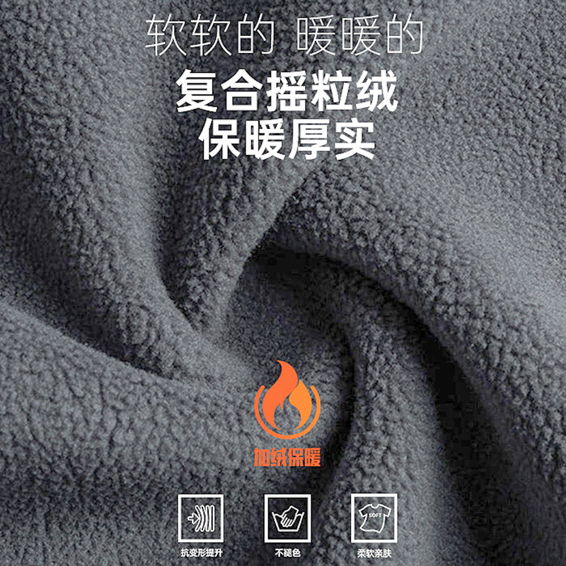 Fleece hats for men and women, winter windproof and warm face masks, outdoor skiing and cycling neck covers, electric bike head covers, ear protecters Specification image