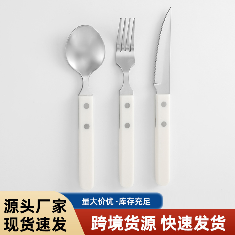 跨境不锈钢西餐具塑料柄西餐刀叉勺牛排刀西餐用具三件套镜面抛光
