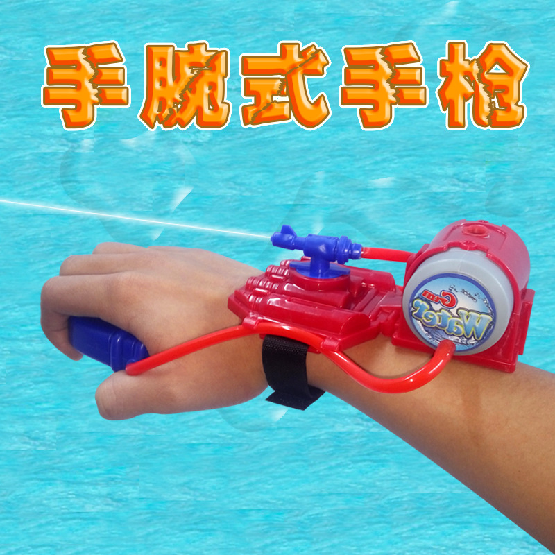 Wrist water guns have a long range. Summer swimming and water play children's model toys are selling well. Wholesale from the manufacturer
