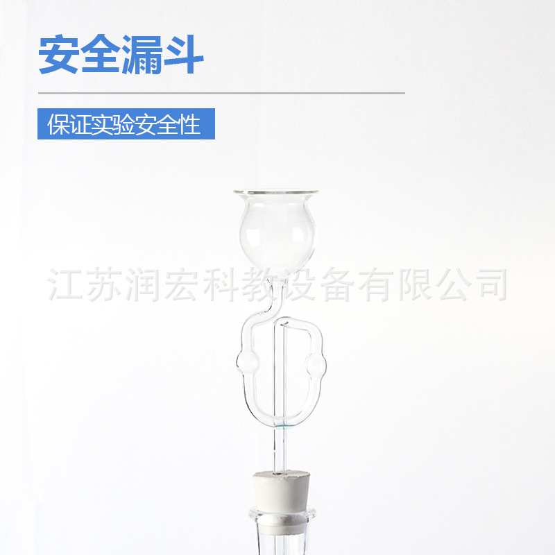 Qipu generator, Qipu gas generator, carbon dioxide production device 250, 500ml details Picture