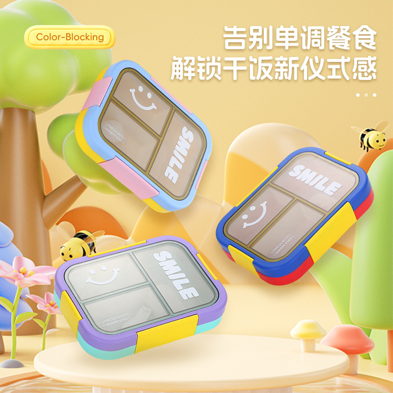 Cross-border compartments for lunch boxes, microwave oven-safe, food-grade bento boxes with tableware, student lunch boxes, children's lunch boxes