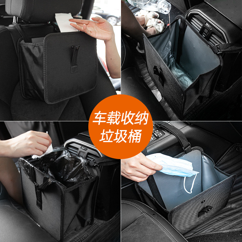 Vehicle-mounted trash can, folding portable multi-functional seat back hanging storage bag, waterproof car storage bag details Picture