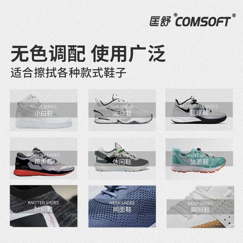 其他分类实物图