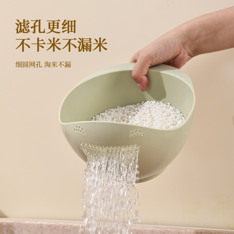 Rice-washing sieve, rice-washing machine, water draining basket, special plastic rice-washing tool, fine-hole water shield, large-capacity ultra-fine vegetable blue