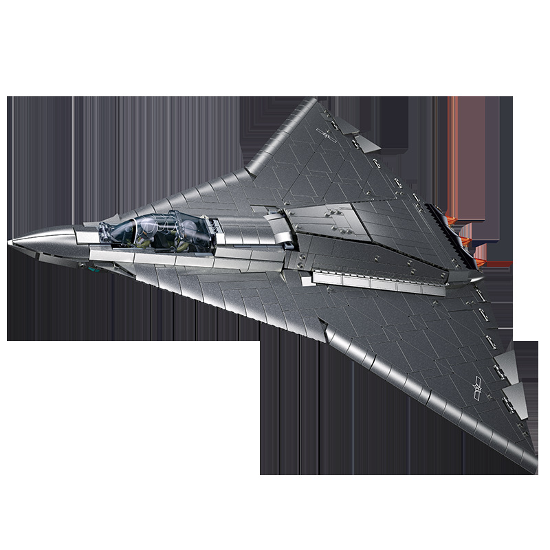 飞机模型/鲁班飞鸟/飞机/拼搭玩具/航拍无人机白底实物图