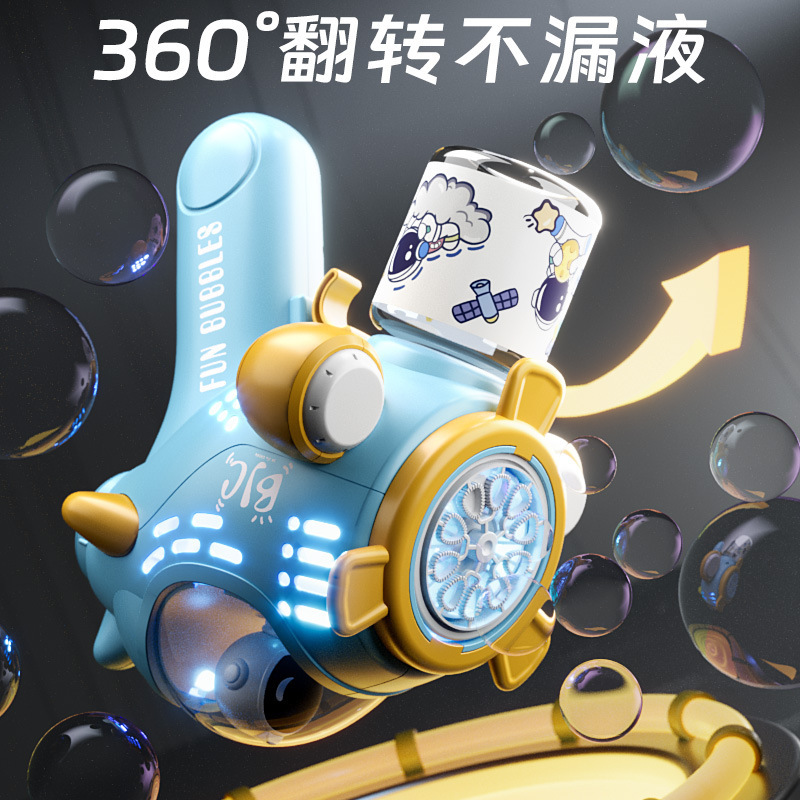 The fully automatic electric bubble machine, a popular online hit, is a hand-held bubble gun that won't leak. It's a new toy for children in 2026 Specification image