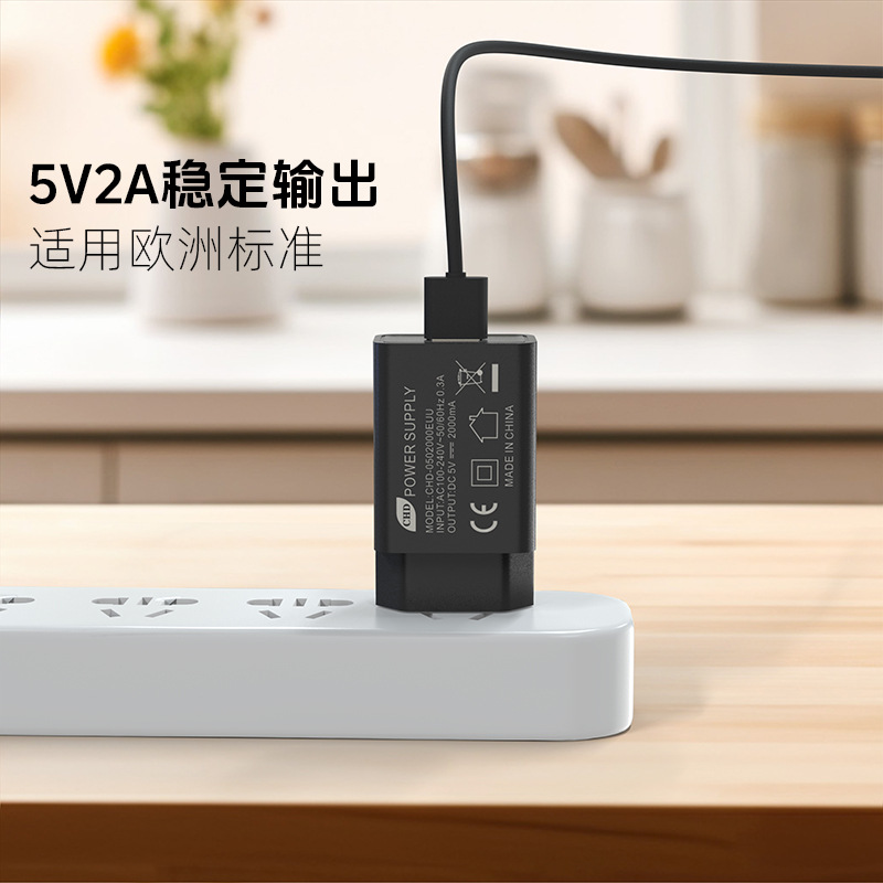 5V2A European standard charger, CE certified USB interface charger, EU, Italy, France, Russia, Germany 5v1a charging head Application Scenario