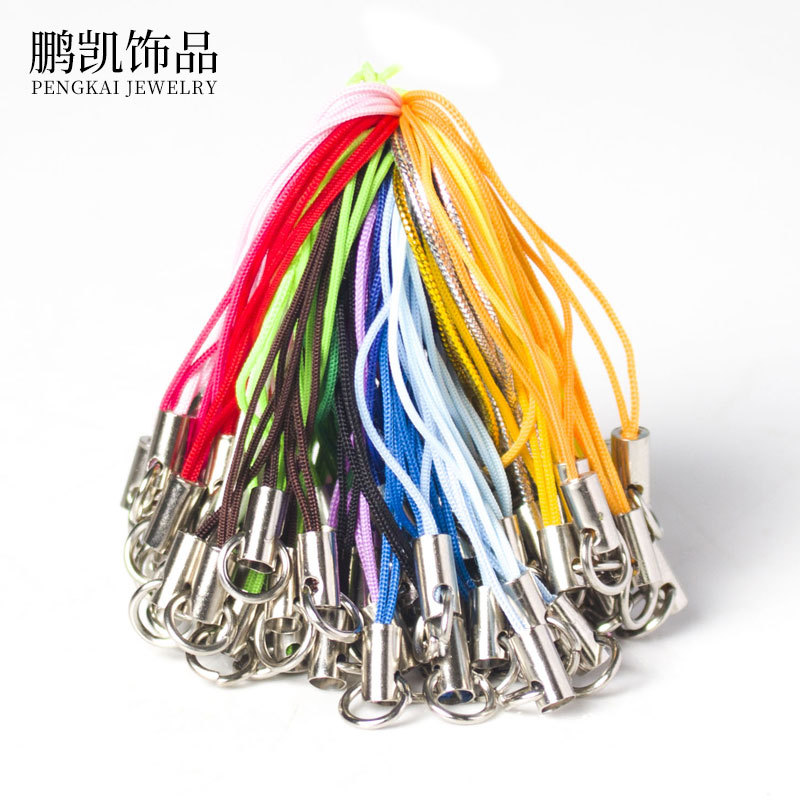 手工diy饰品配件 单圈手机编织小挂绳彩色公仔吊绳玩具挂件绳
