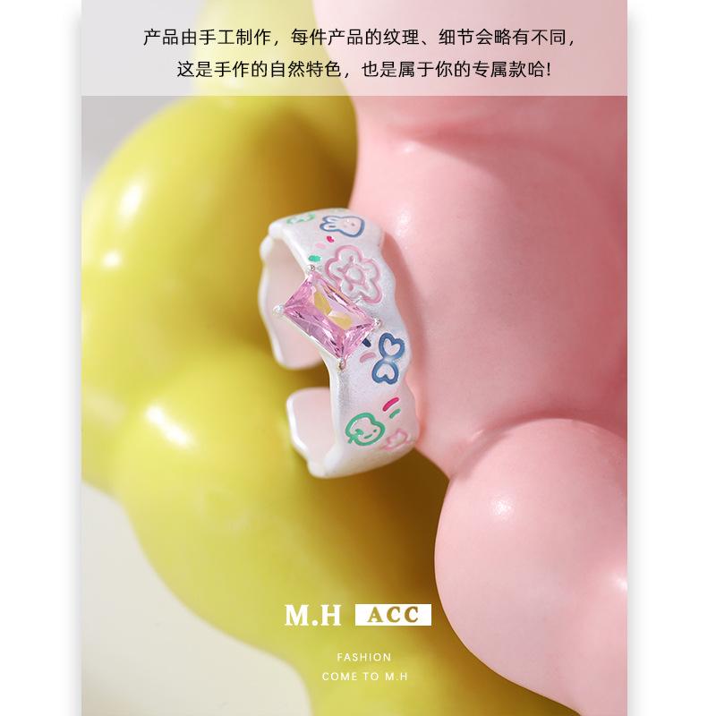 Dopamine colored ring for women, simple and versatile, elegant open ring, sweet, spicy, cute and niche cartoon index finger ring Application Scenario