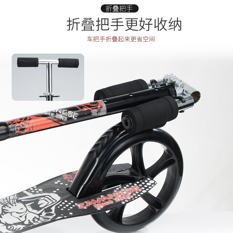 儿童滑板车实物图