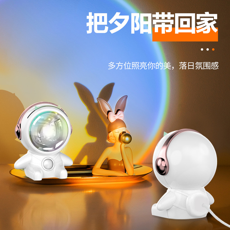 New never-setting sun projection atmosphere rainbow sunset maker robot Mini collectible astronaut collectible LED details Picture