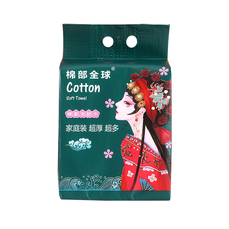 500g hanging face towel, all-cotton disposable pull-out facial cleansing towel, thickened, family-sized cotton soft towel, thickened Item Picture