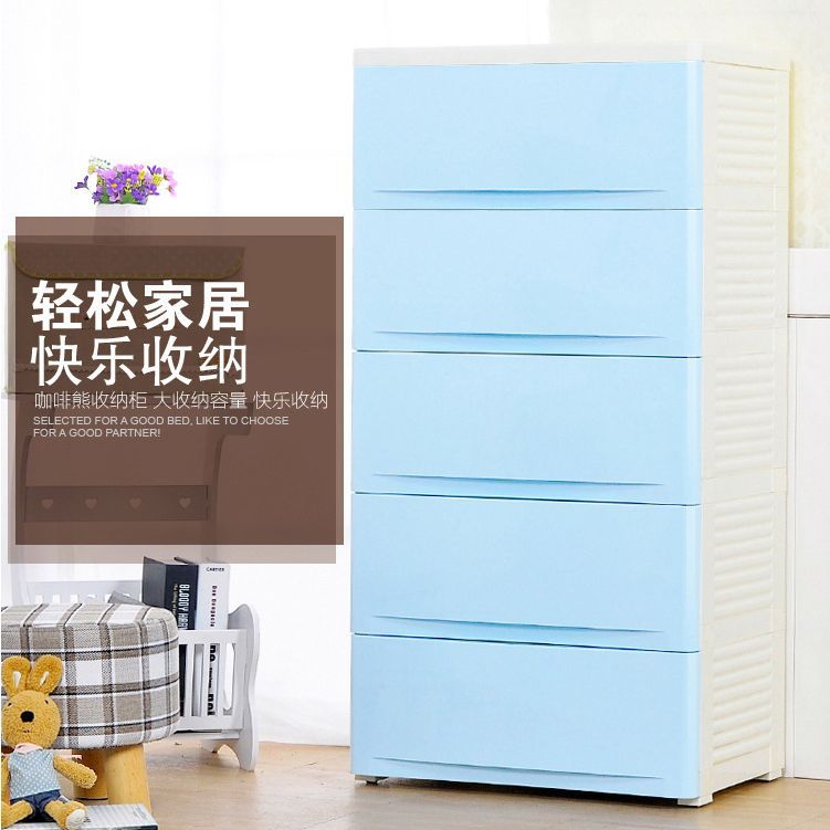Coffee Bear thickened drawer storage cabinet, living room snack storage cabinet, children's cabinet, baby wardrobe, household plastic Item Picture