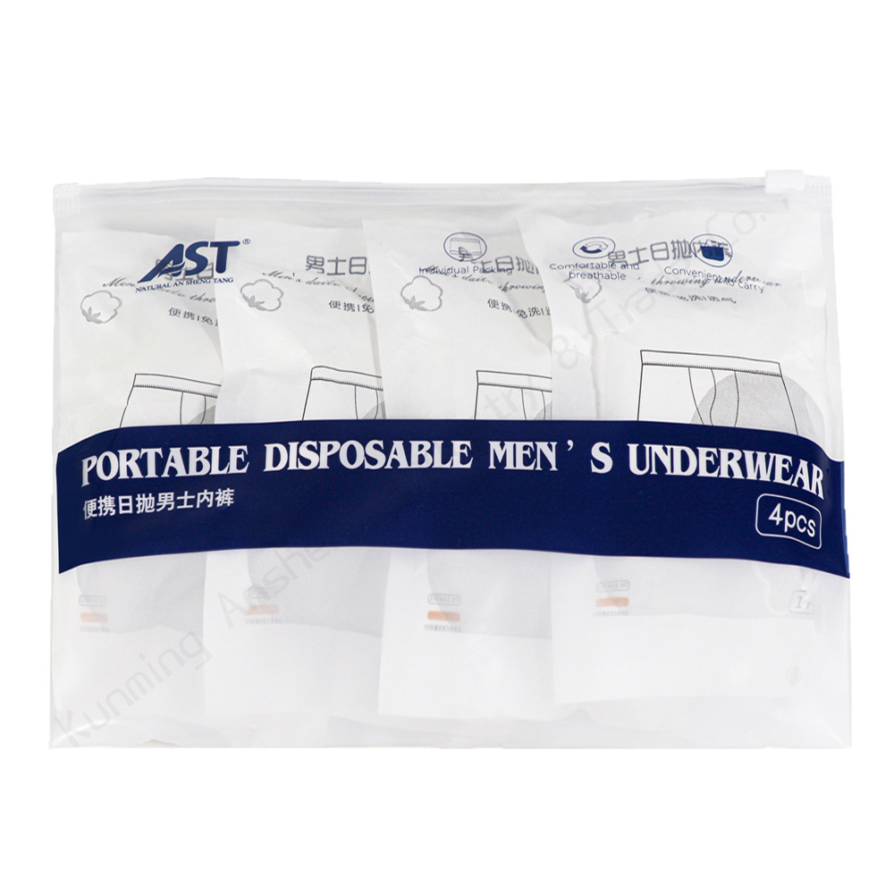 Disposable travel, hotel and hospital men's flat-angle polyester-cotton underwear, portable, universal, no-wash, daily disposable cotton underwear Item Picture