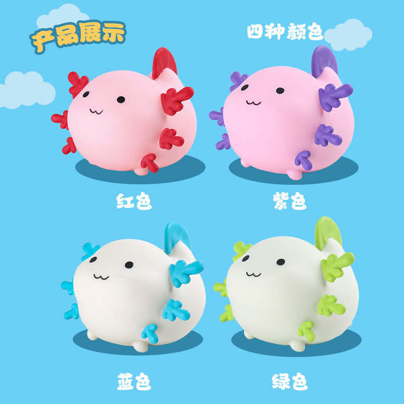 【 Customized 】 Cute Salamander Squeeze Fun Stress-relieving toys, stress-relieving toys, soft silicone rubber venting dolls details Picture