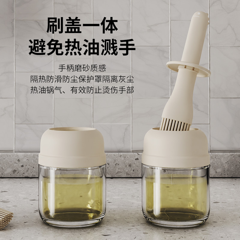 Kitchen silicone brush oil bottle, household high-temperature resistant air fryer oil brush, outdoor barbecue one-piece glass brush oil bottle Specification image