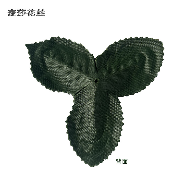 Green simulated triangular leaves, diy silk fabric artificial flower leaves, silk screen flower material accessories, simulated flower leaves and flowers details Picture