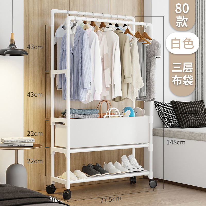 Simple coat rack, floor-standing indoor clothes hanger, bedroom clothes double-pole rack, household clothes drying rack, dormitory clothes drying rack Application Scenario