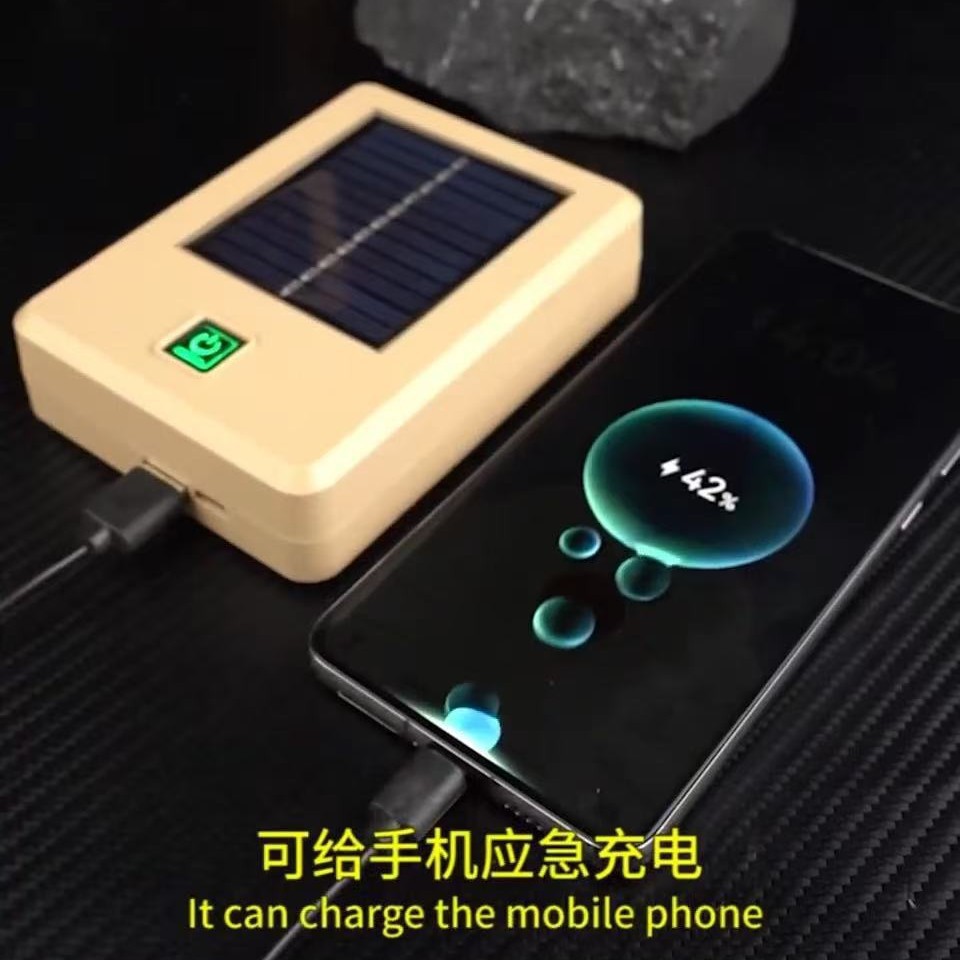 派力德应急强光手摇发电电筒太阳能充电照明灯多功能工作灯