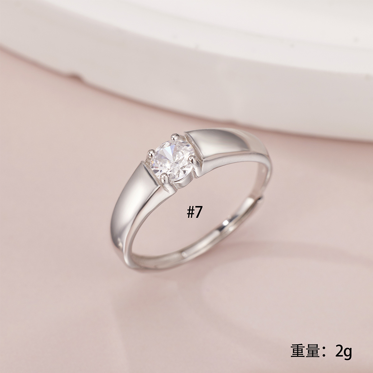 s925 sterling silver glossy single diamond couple ring set with 50-point zirconium diamond opening adjustable design wholesale details Picture