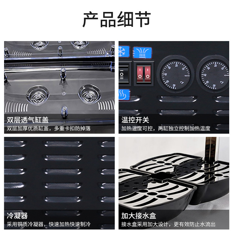 Double-cylinder beverage machine, commercial cold and hot dual-purpose, three-cylinder large-capacity fully automatic hot pot restaurant buffet juice cold drink machine details Picture