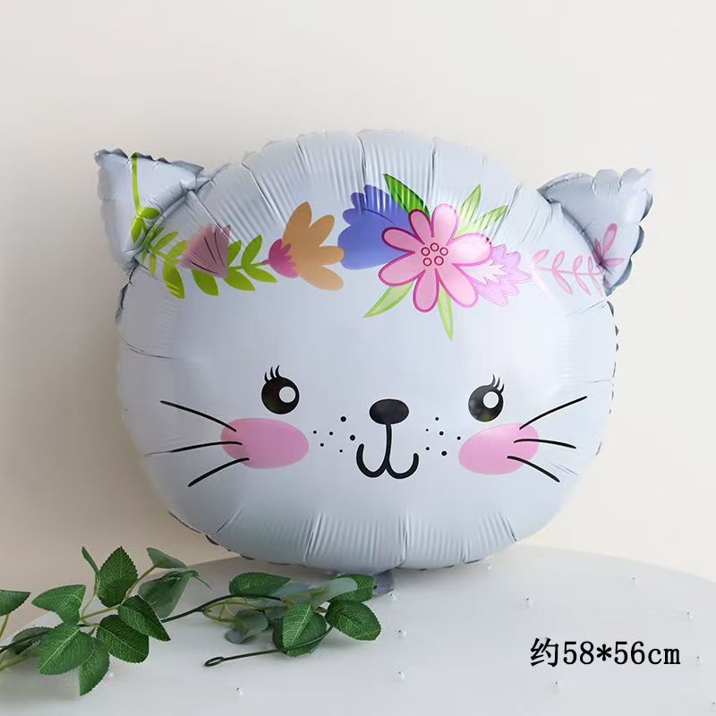 New ins cartoon jungle animal aluminum film balloon tiger lion birthday party scene decoration and arrangement balloon Specification image