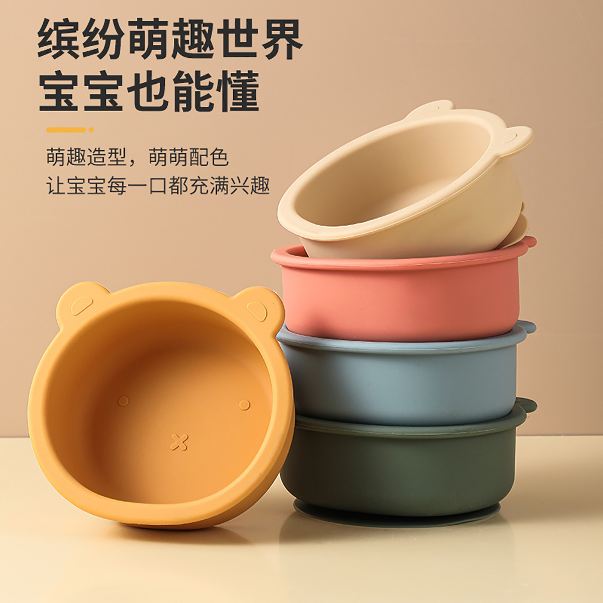 import细节图