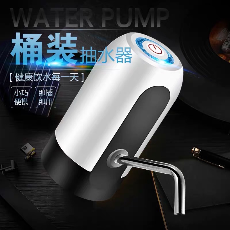 We offer a strong supply of bottled water pumps, water dispensers, household water pumps, compact electric water pressure pumps and water dispensers details Picture