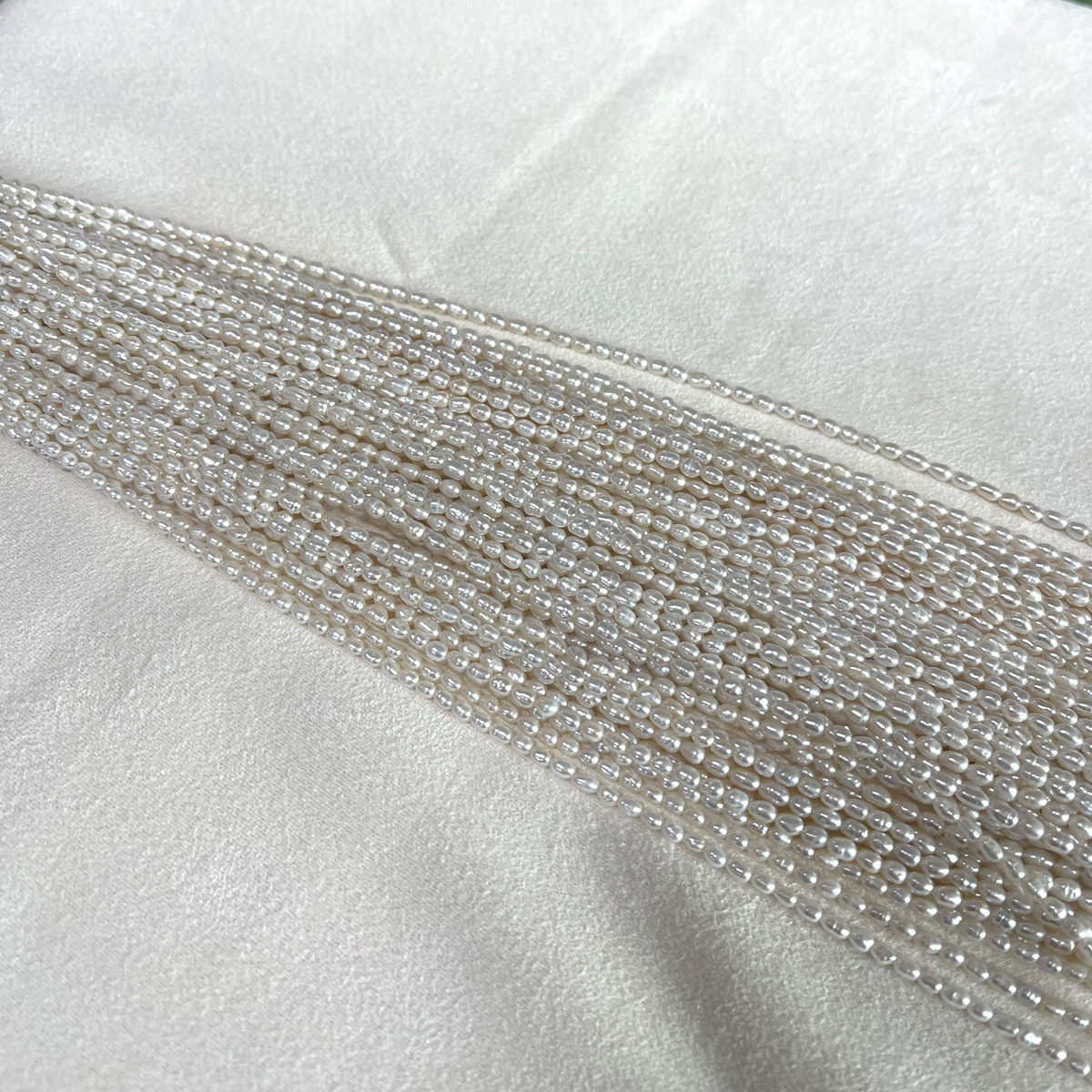 DIY semi-finished beads of 2-2.5mm3A ultra-fine pearl Aurora with a cool white light natural freshwater pearl