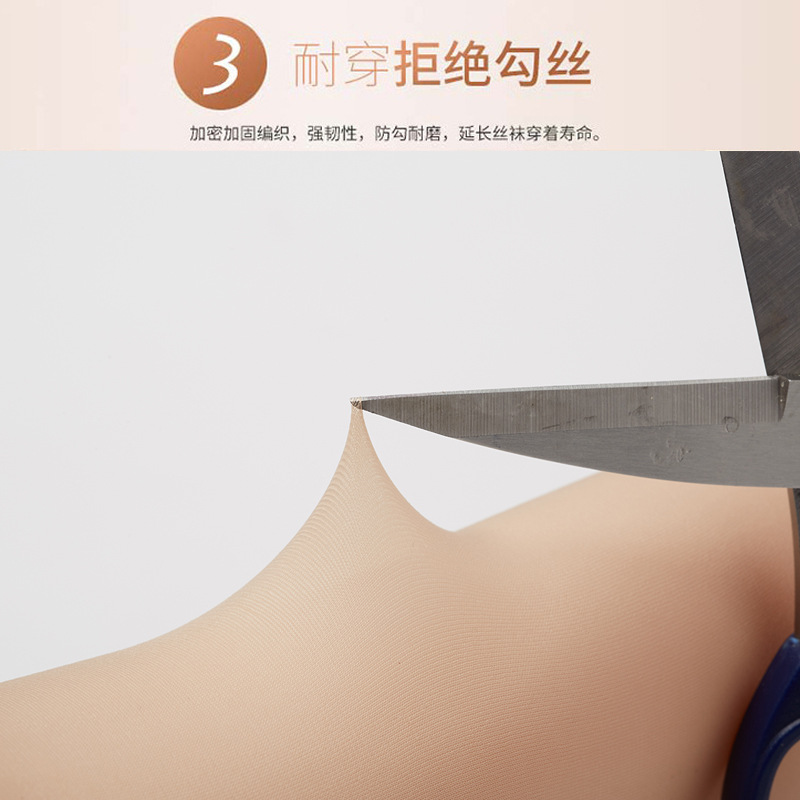 Women's short stockings, summer thin anti-hook silk, flesh-colored short steel stockings, durable short stockings mask, ultra-thin skin tone Application Scenario