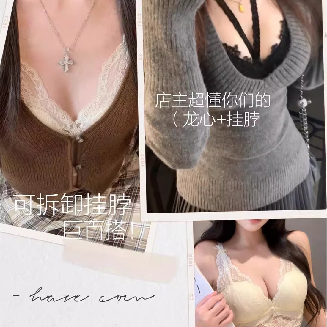 Longxin Upgrade 2.0 Small chest Gathering Lingerie Women's no-steel ring neck-hanging Pure Desire French Lace Sexy inner layer bra details Picture