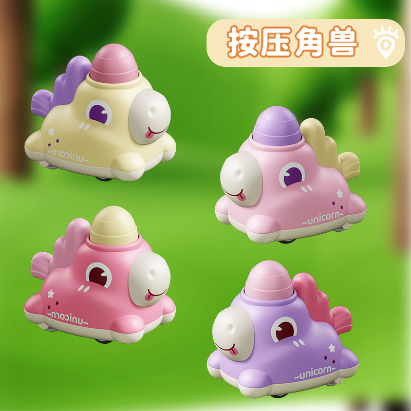 Children's fun press toy car, cartoon cute pet-shaped gifts for boys and girls in kindergarten Item Picture