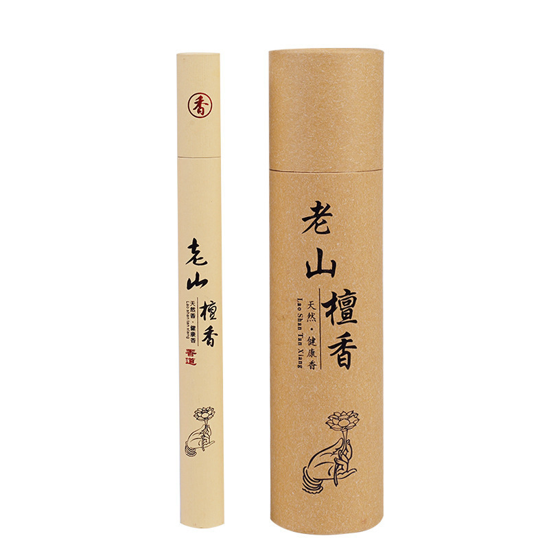 Sandalwood incense sticks, tea ceremony, bedroom incense to calm the mind and aid sleep, bedroom incense to remove odors, mugwort to repel mosquitoes, and incense for Buddha Item Picture
