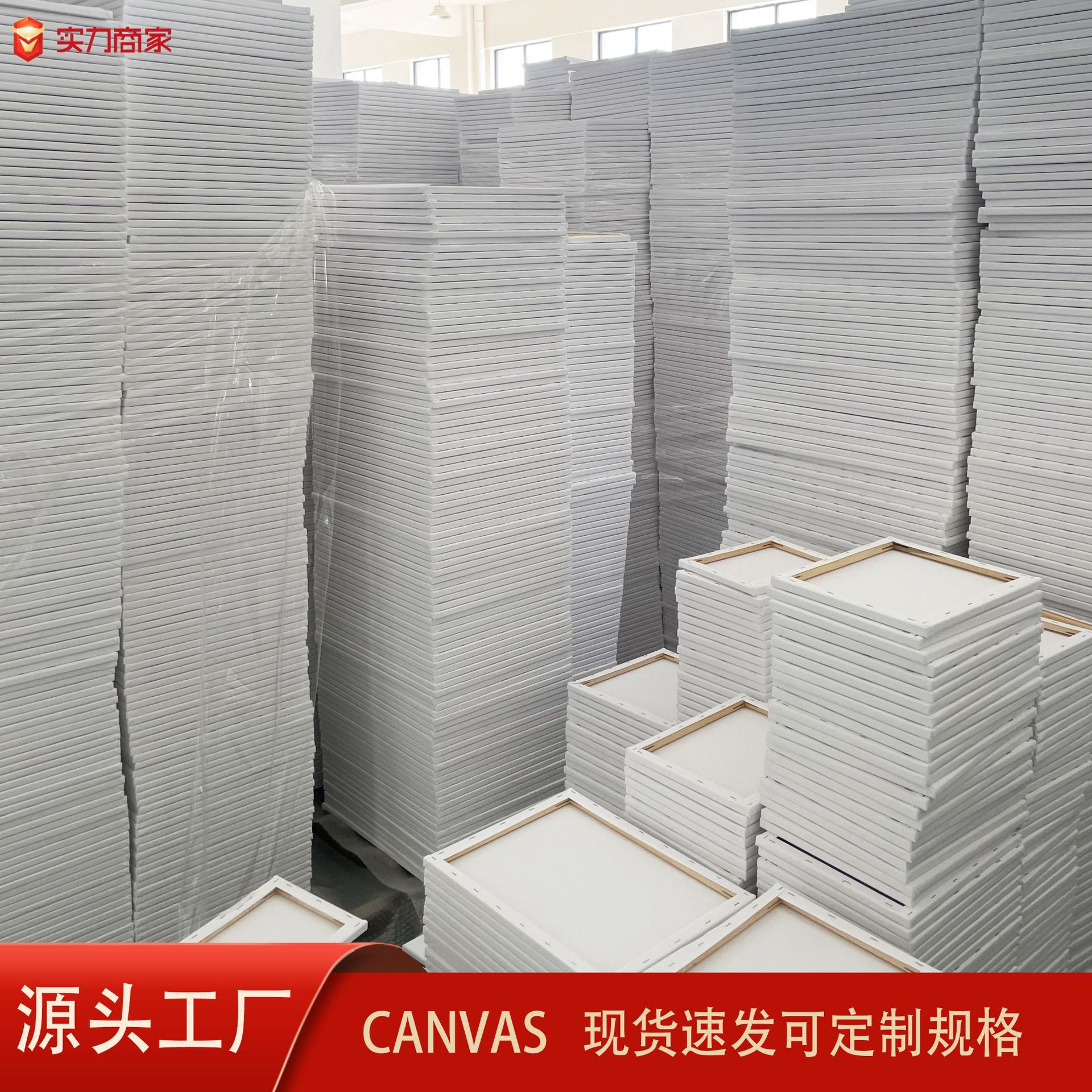 厂家批发油画框带画布纯棉油画画框帆布丙烯颜料套装练习油画框