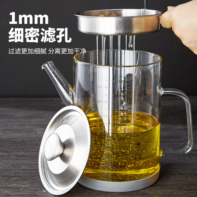 油壶防漏过滤油壶油渣壶油瓶家用厨房猪油罐漏油网壶玻璃滤油神器细节图