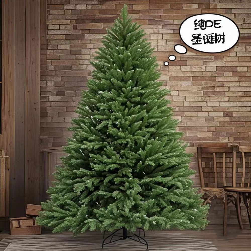 豪华pe圣诞树仿真加密带灯christmastree大型树圣诞节日商场装饰