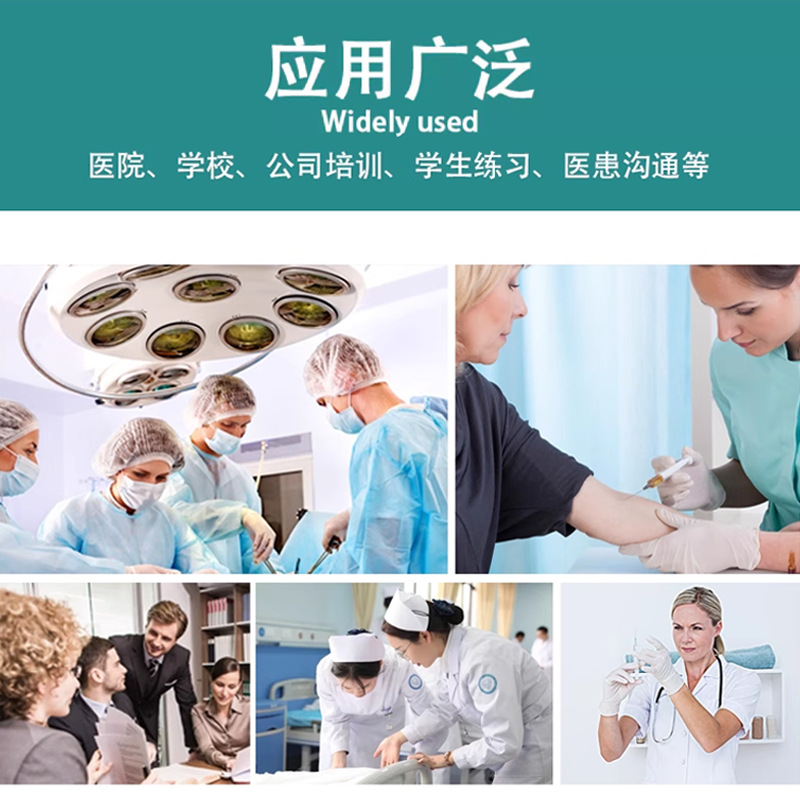 Dental suture set practice model, medical student supplies, suture needles, oral module, surgical training simulation combination set Application Scenario