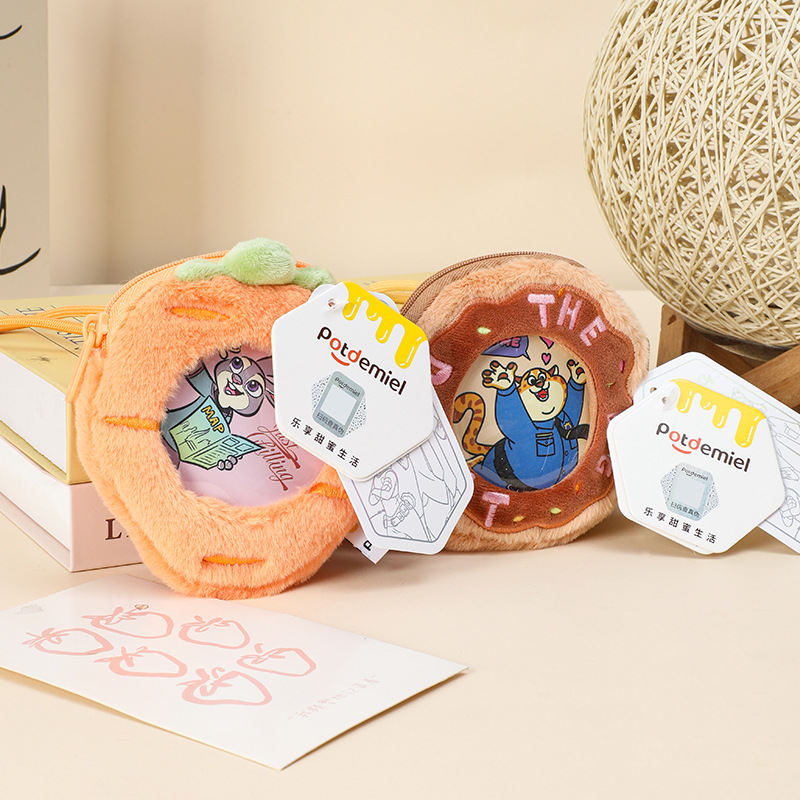 Disney-authorized Zootopia Judinik Leopard Officer Bar Jelie Doll Coin purse pendant details Picture