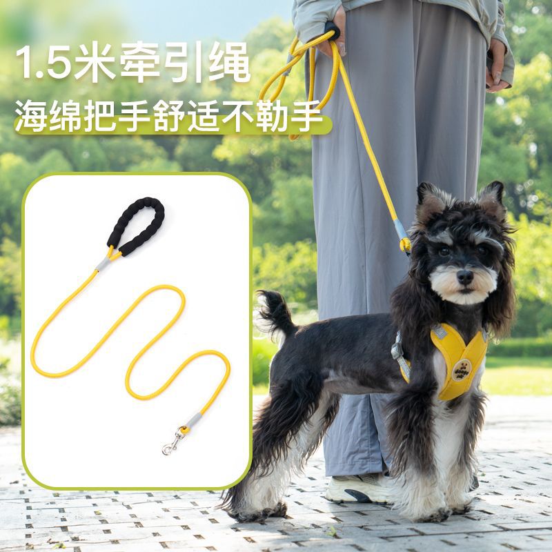 Rongka Pet Cross-border Pet retractable Leash X-shaped chest and back Dog leash Schnauzer Bichon Bear Dog Walking chest and back Dog supplies Specification image