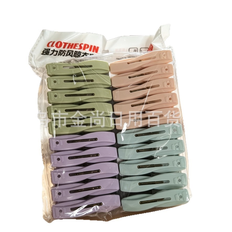 أغطية الجوارب الواقية من الشمس، أغطية الملابس المصنوعة من البلاستيك Item Picture