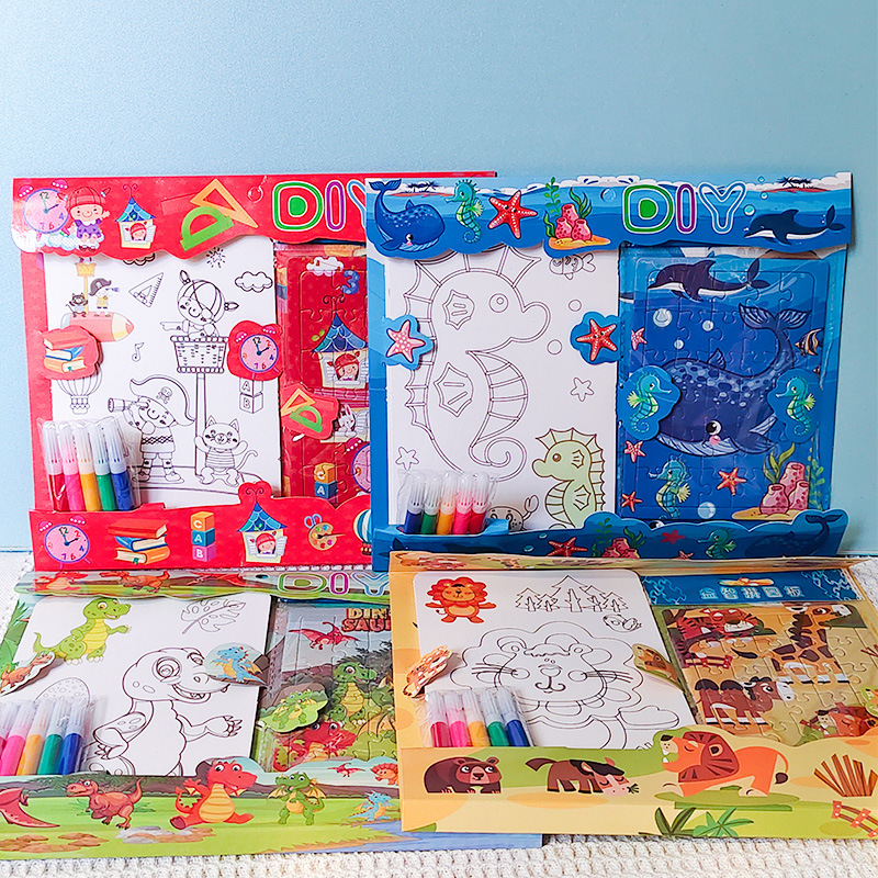 宝宝启蒙填色本带水彩笔儿童学画初学入门简笔画涂色画画涂鸦对照产品图