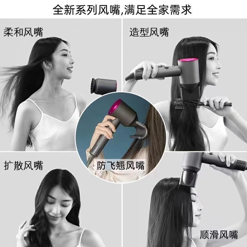 吹风机/吹风机电吹风/电吹风/充电式吹风机/批发吹风机电吹风产品图